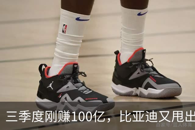 三季度刚赚100亿，比亚迪又甩出5款新车：这次不只是拼价格