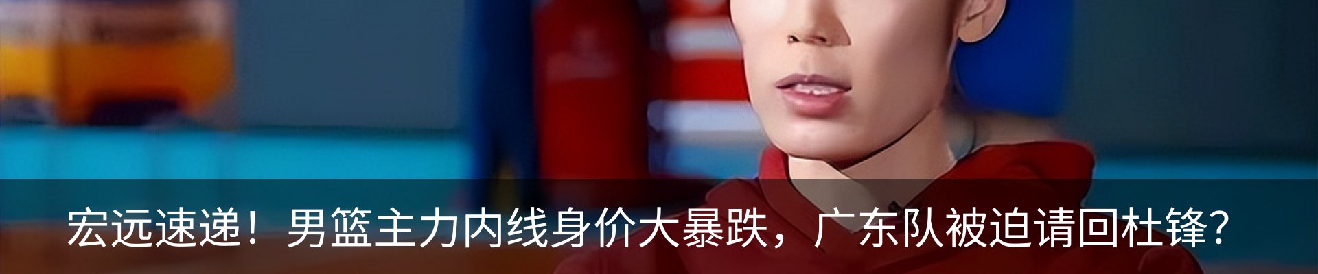 资讯中心