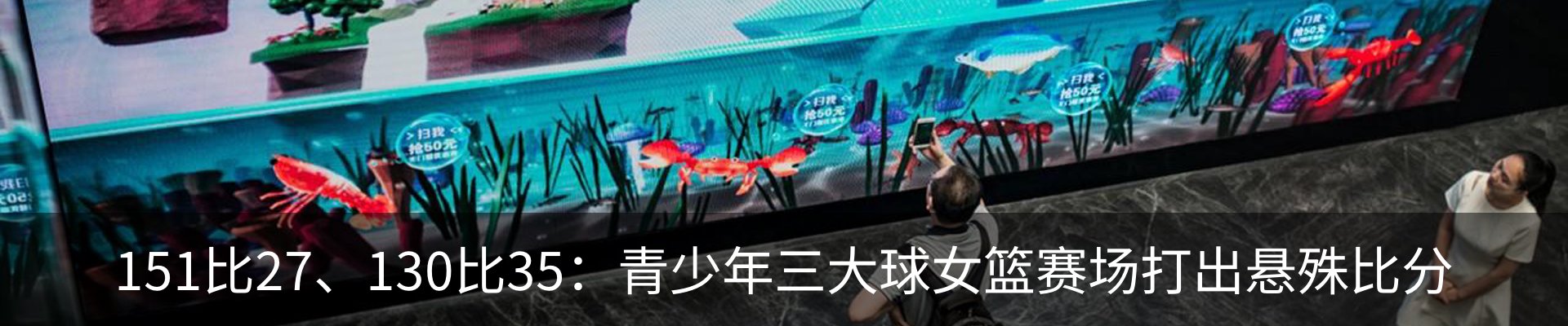 资讯中心