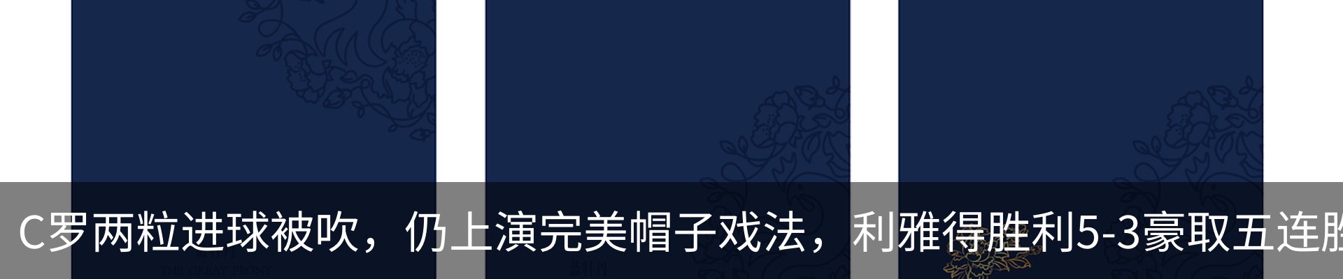 资讯中心